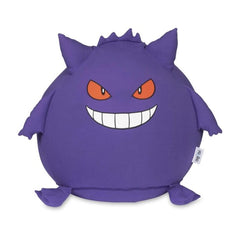 Pokémon × Yogibo: Gengar Pod X Bean Bag Chair
